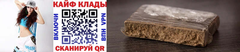 Меф мяу мяу Лукоянов