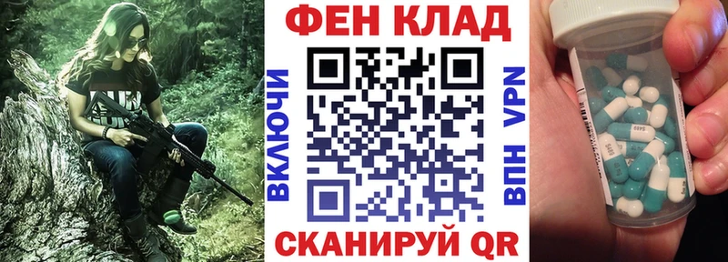 АМФЕТАМИН Premium  Лукоянов 