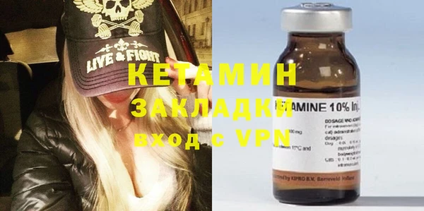 герыч Киренск