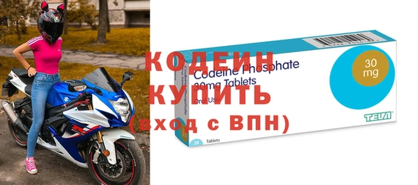 ECSTASY Касимов