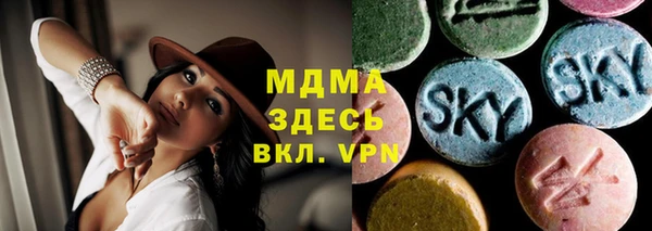 COCAINE Каменногорск
