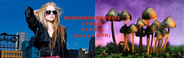 герыч Киренск