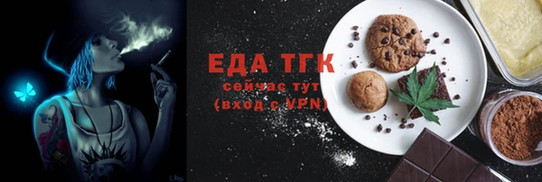герыч Киренск