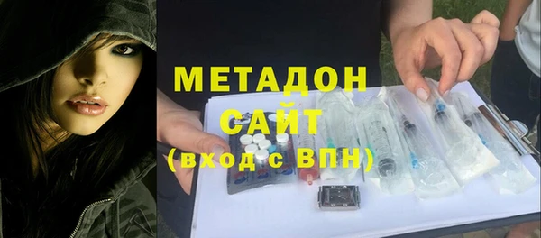 ALPHA-PVP Каменка