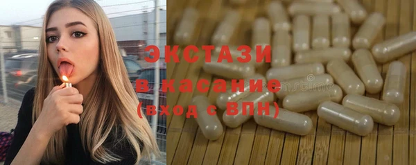a pvp Карталы