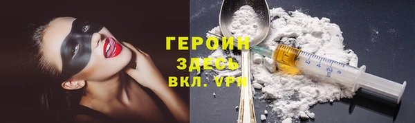 ECSTASY Касимов