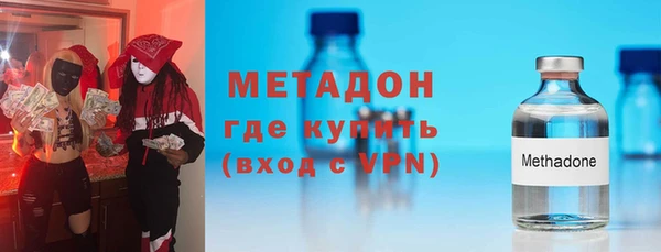 прущая мука Кинешма