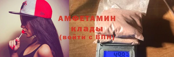 a pvp Карталы