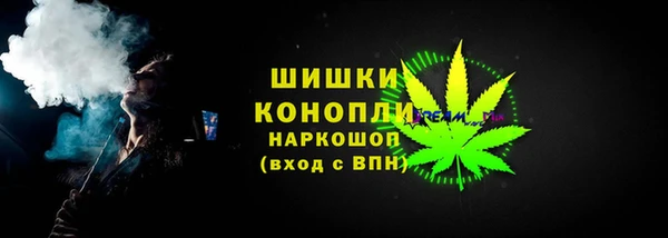 ECSTASY Касимов