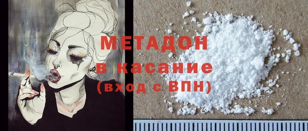 прущая мука Кинешма