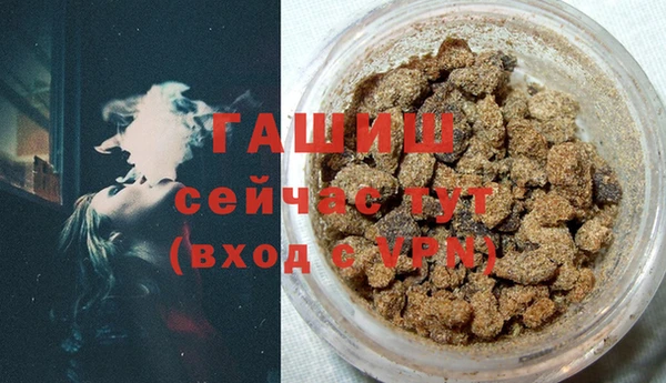 МДМА Карпинск