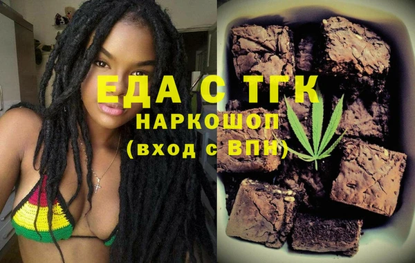 ECSTASY Касимов