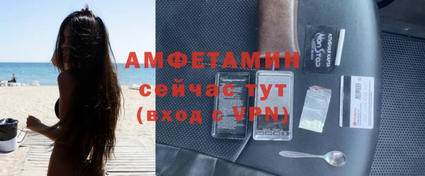 МДМА Карпинск