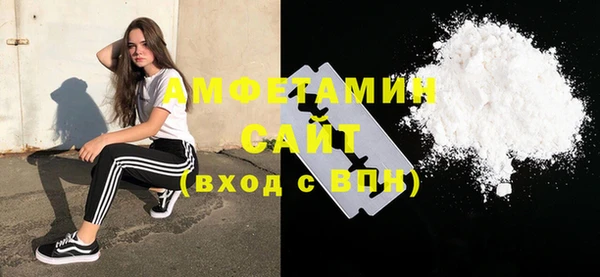 ECSTASY Касимов