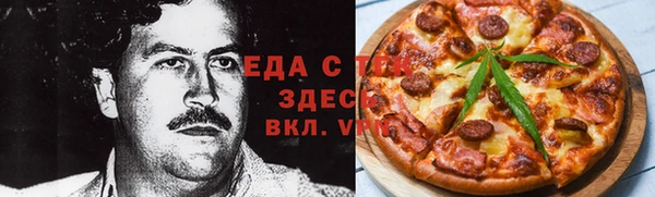 МДМА Киреевск