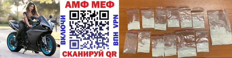 гидра сайт  Лукоянов  МЕТАМФЕТАМИН витя 