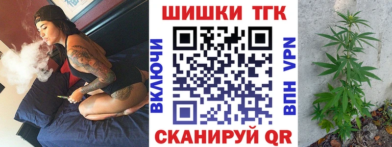 blacksprut ССЫЛКА  Лукоянов  Бошки Шишки тримм 